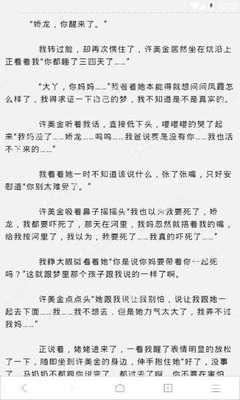 营销策划方案大纲微博营销经典模式微博营销论文